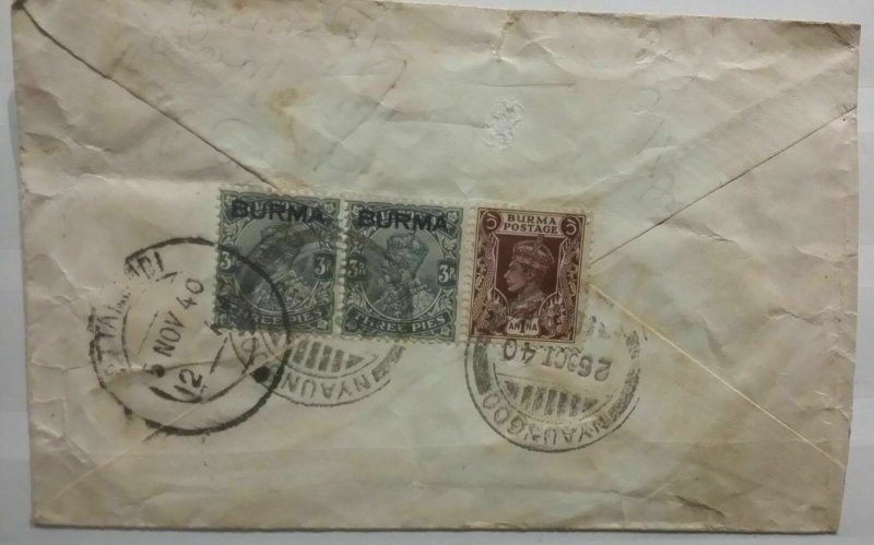 Burma 1940  Postal History Cover Nyaungoo to Ramnad Dist Via Madras