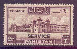 Pakistan Scott O24 - SG O24, 1948 Service 2r Official MH*