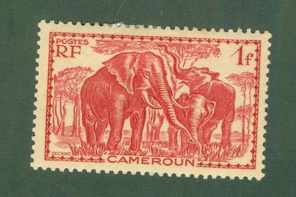 CAMEROUN 241 MH CV $1.90 BIN $1.00