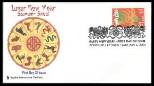 #3895d Year of the Rabbit Aquila FDC