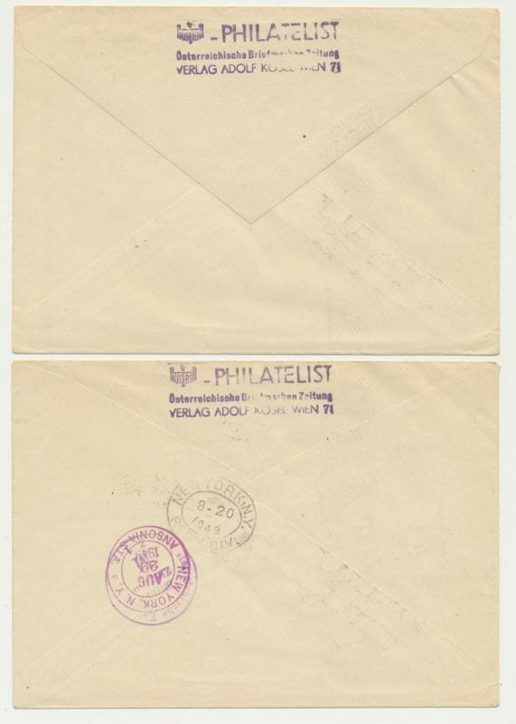 AUSTRIA 1949 PRISONERS OF WAR SET ON MATCHED FIRST DAY COVERS(2) SEE BELOW