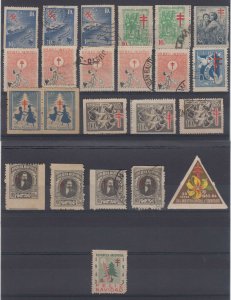 ARGENTINA 1933-64 CINDERELLA CHRISTMAS & TBC GROUP OF 23 ITEMS ON CARDS