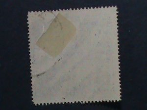 ​TANNU TUVA-1935 SC# 59  BEI-KEM RAPIDS- USED -VERY FINE- VERY HARD TO FIND