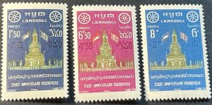 CAMBODIA # B5-B7-MINT/HINGED---COMPLETE SET---SEMI-POSTAL---1957