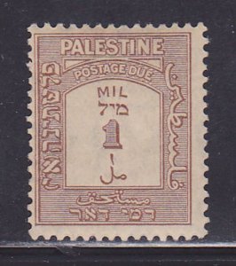 Palestine Scott #'s J12a VF-MLH  scv $ 43 ! see pic !