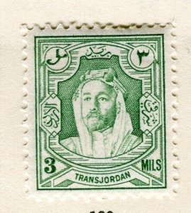 TRANS JORDAN; 1940s early Emir issue fine Mint hinged 3m. value