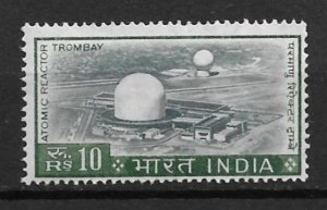 1967 India 422 10r Trombay Atomic Center MNH