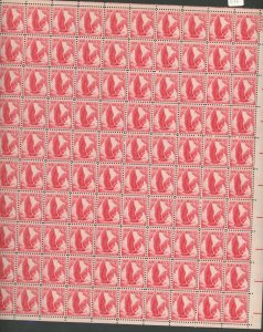 U.S. #SET/MIXED CONDITION 