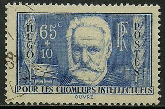 France #B57 Used Stamp, Victor Hugo