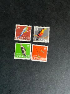 Stamps Ecuador Scott #634-7 never hinged