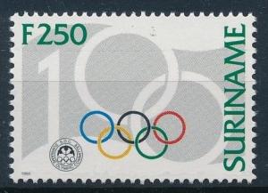 [63226] Suriname 1994 100 Years of Olympic Committee  MNH