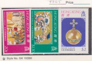 Hong Kong 1977: Scott # 335-337 QEII Silver Jubilee MNH
