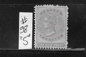 CEYLON SCOTT #38 1864 1/2P (LILAC) WMK S- MINT NO GUM