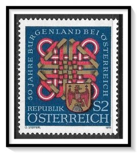 Austria #905 Coat Of Arms MNH