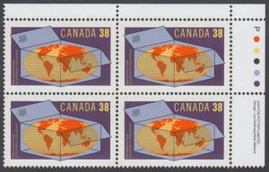 Canada - #1251 International Trade Plate Block - MNH