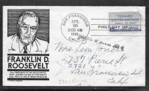 Just Fun Cover #928 FDC Anderson Cachet (A1188)