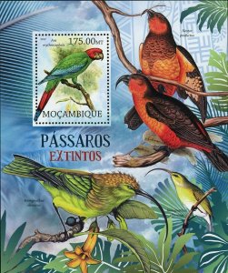 Birds Stamp Ara Erythrocephala Hemignathus Obscurus S/S MNH #5746 / Bl.627