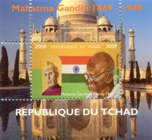 Chad 2009 GANDHI & NEHRU Deluxe s/s Perforated MInt (NH)