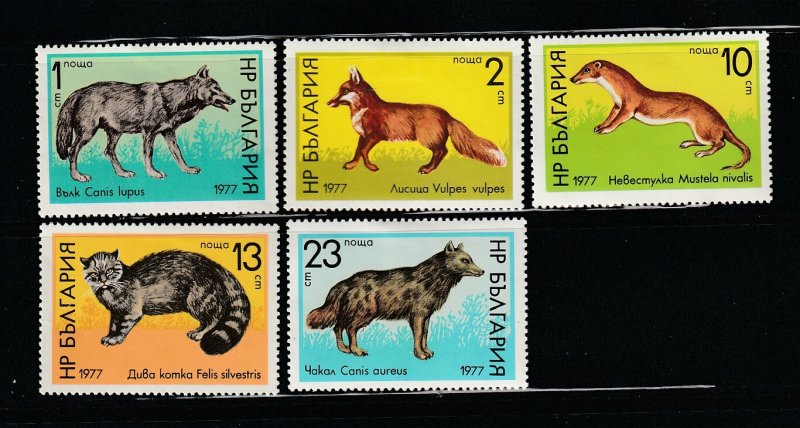 Bulgaria 2404-2408 Set MH Animals