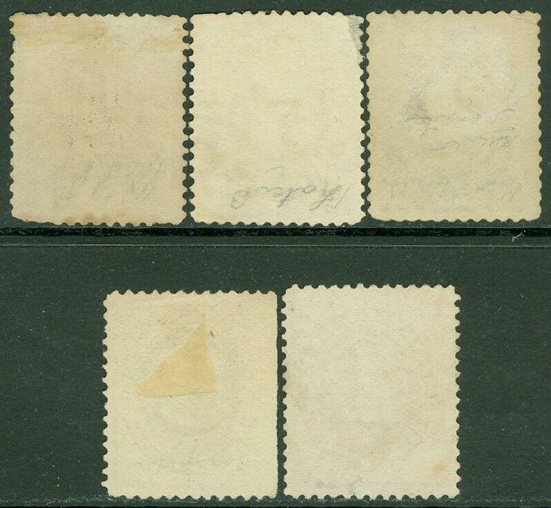 EDW1949SELL : USA 1884 Scott #J15-J19 Used. Light cancels. Small faults Cat $448