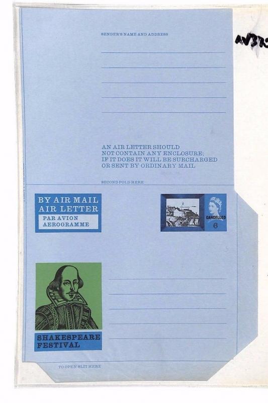 AV370 QEII GB Air letter SHAKESPEARE Illustrated Postal Stationery CANCELLED 