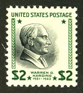 U.S. #633 MINT OG NH