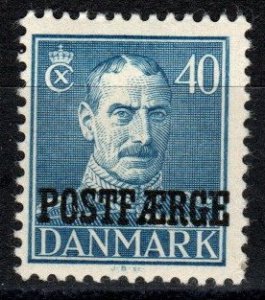 Denmark #Q29  MNH  (SU8367)