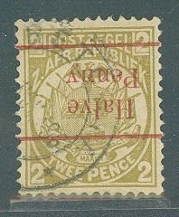 Transvaal #143a  Single