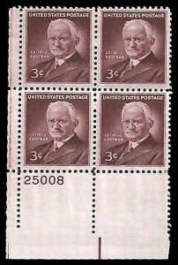 PCBstamps   US #1062 PB 12c(4x3c)George Eastman, (25008), MNH, (PB-3b)