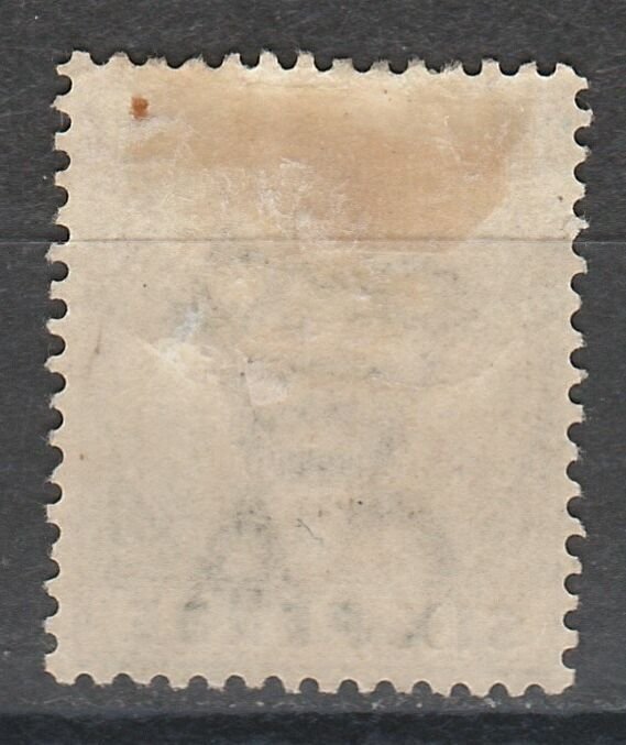 BARBADOS 1882 QV 6D