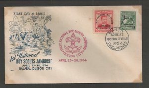 1954 Philippines Boy Scouts First National Jamboree FDC