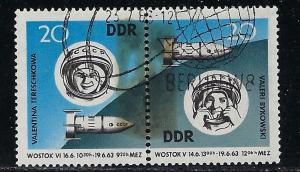 Germany DDR Scott # 656a, used, se-tenant, WZd90