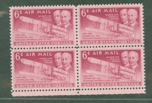 United States #C45 Mint (NH) Multiple