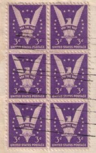 #905b DEEP RED VIOLET VF/XF ZIP BLOCK OF SIX ON A POSTAL HISTORY COVER