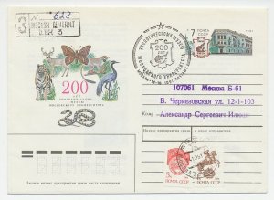 Registered postal stationery Soviet Union 1991 Wildlife - Deer - Tiger - Monkey 