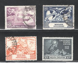 Singapore, Scott #23-26    VF, Used, Complete Set, CV $13.70  ...... 5710022