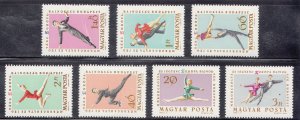 Hungary Scott #1484-1491 MNH