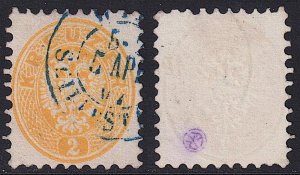 Austria - 1864 - Scott #22 - used - blue WIEN SEILERSTÄTTE pmk