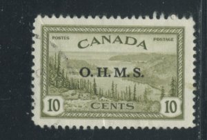 Canada O6 Used