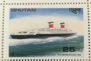 SPECIAL LOT Bhutan 1989 748 - Intl Maritime Org. - 100 Stamps in Sheets - MNH