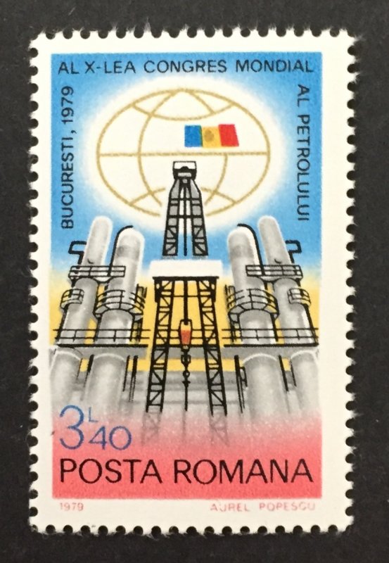 Romania 1979 #2832, Petroleum Congress, MNH.