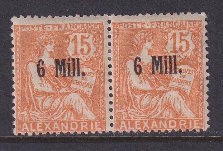 Alexandria (French Offices), Scott 36 (Yvert 40), MLH pair