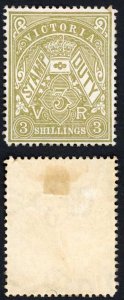 Victoria SG268 3/- Olive-Drab wmk V over Crown M/M Cat 140 pounds