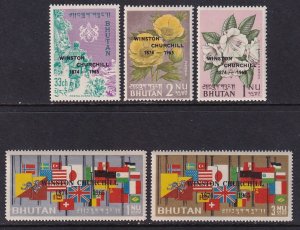 Bhutan 42-46 MNH VF