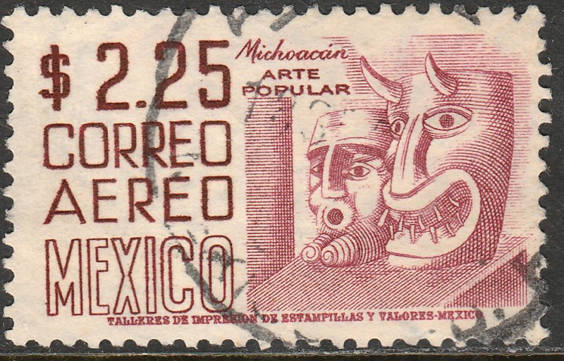 MEXICO C221, $2.25Pesos 1950 Definitive 2nd Printing wmk 300 USED. F-VF. (1398)
