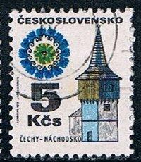 Czechoslovakia 1737A, 5k Watch Tower, Nachod, CTO, VF