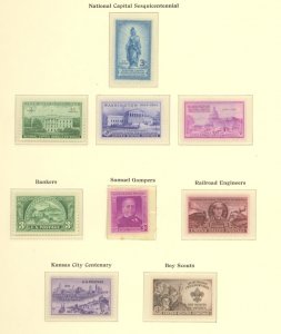 U.S. #SET/MIXED CONDITION 