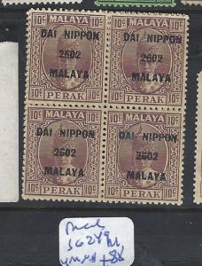 MALAYA JAPANESE OCCUPATION PERAK  (PP0609B) DN  10C SG J 249 BL OF 4  MNH 