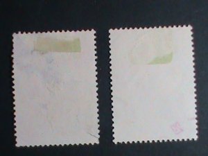 ​CHINA STAMP-1960 SC#540-1- 140TH ANNIV: BIRTH OF FRIEDRICH ENGELS USED SET-VF