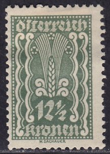 Austria 258 Symbols of Agriculture 1922